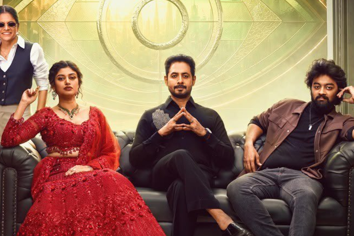 சாதாரண மக்களுக்கு பிக் பாஸ் வாய்ப்பு.. ஆகஸ்ட் 16 முதல் Bigg Boss Common Man சாதாரண மக்களுக்கு பிக் பாஸ் வாய்ப்பு.. ஆகஸ்ட் 16 முதல் Bigg Boss Common Man