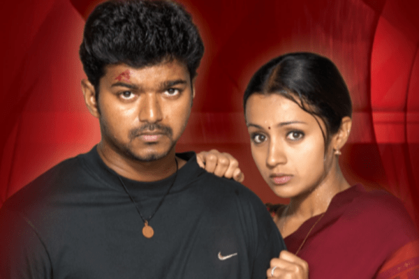 கில்லி ரிலீஸின் போது தயாரிப்பாளருக்கு நஷ்டம் தான்.. உண்மையை போட்டுடைத்த முக்கிய பிரபலம் கில்லி ரிலீஸின் போது தயாரிப்பாளருக்கு நஷ்டம் தான்.. உண்மையை போட்டுடைத்த முக்கிய பிரபலம்