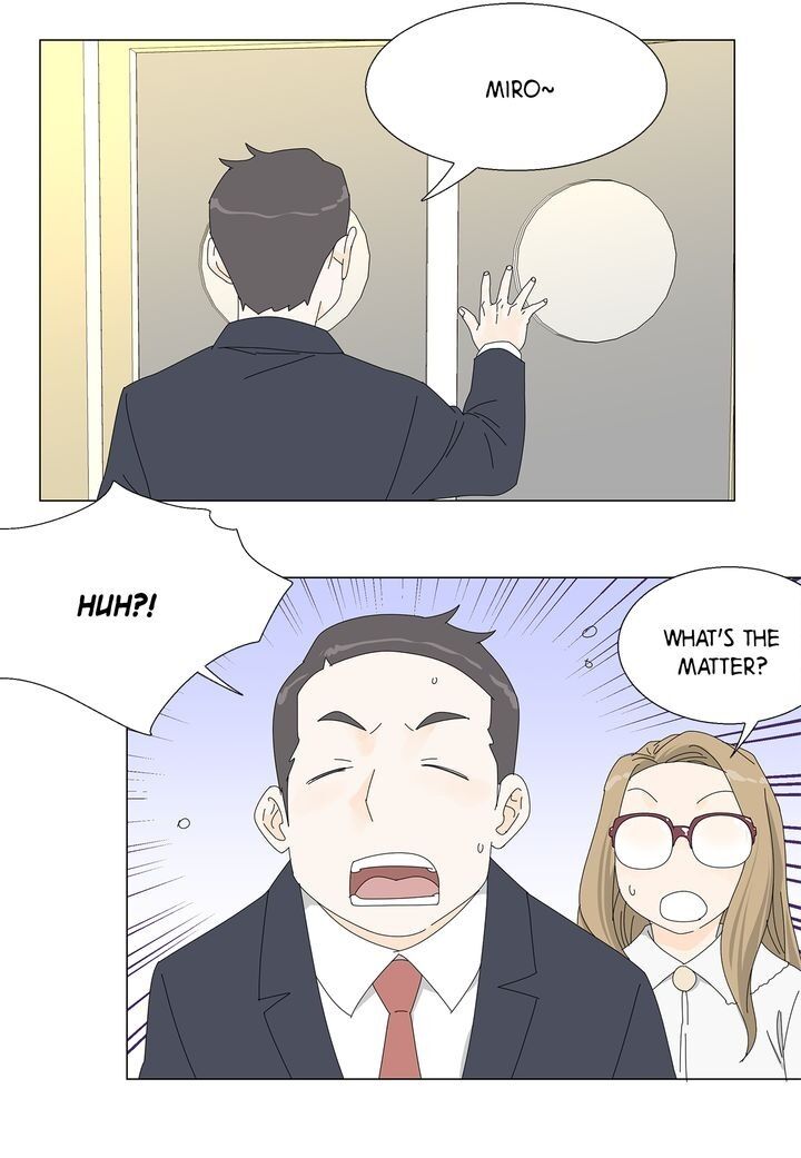 Chapter 80 - Page 11