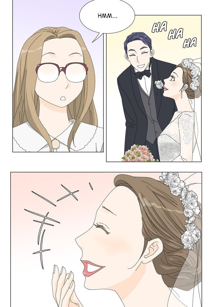 Chapter 80 - Page 20