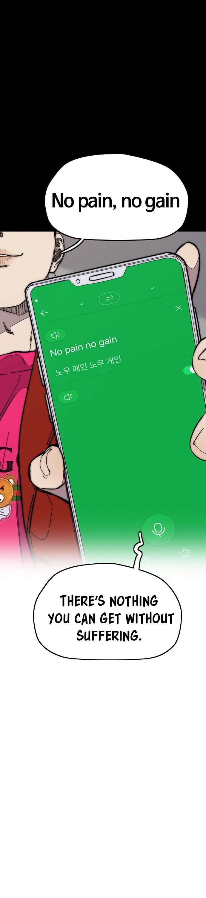 Chapter 360 - Page 16