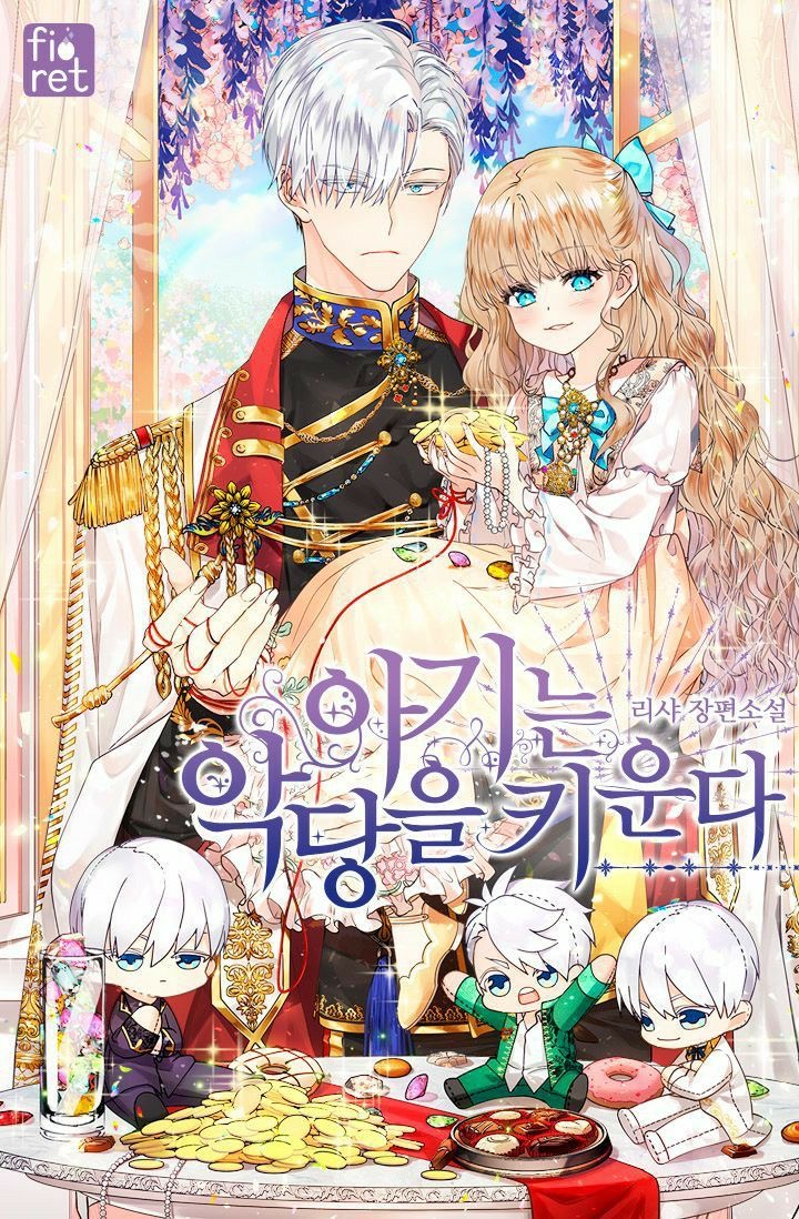 The baby raising a devil