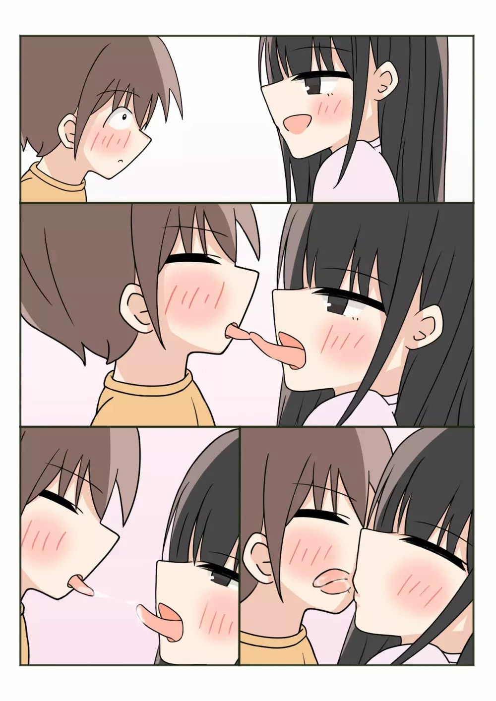 Onee-chan no tomodachi ga totemo seiteki datta otouto-kun no hanashi