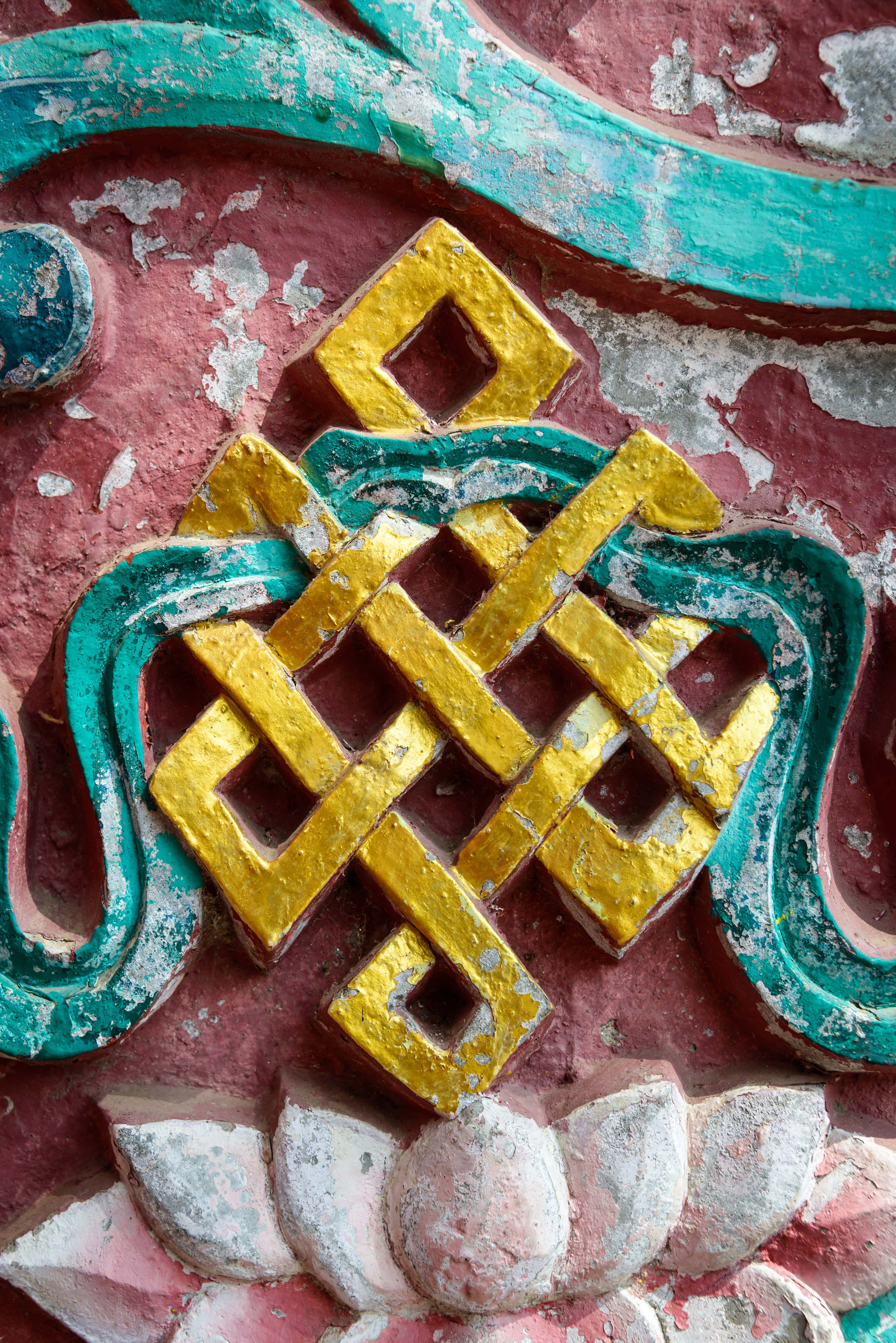 12 Buddhistische Symbole Und Ihre Bedeutung Anahata