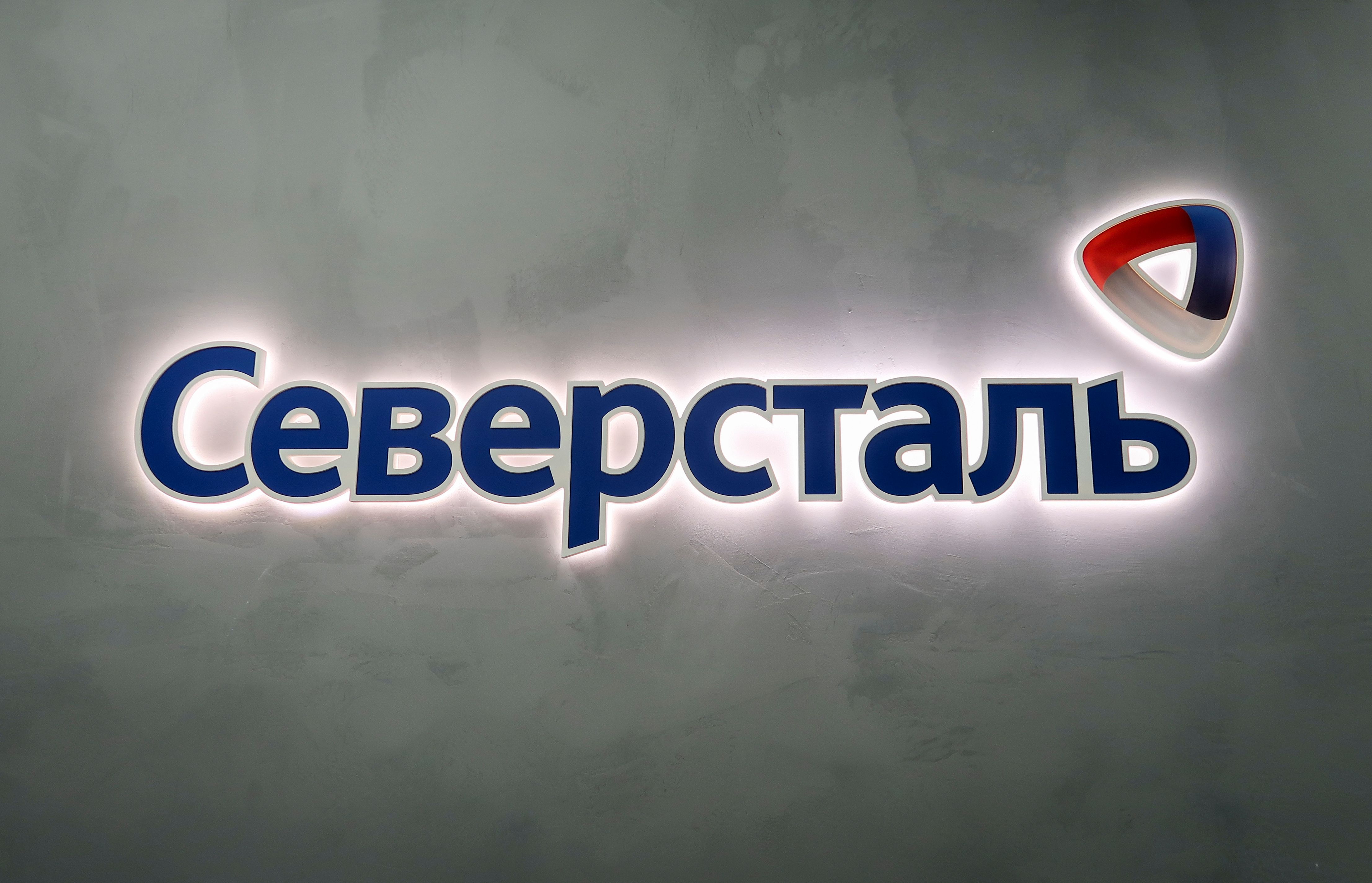 La Russia valuta una moratoria sui fallimenti delle grandi aziende metallurgiche indebitate