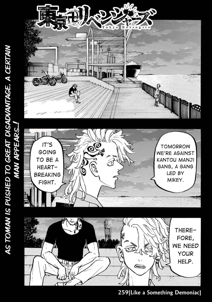 Chapter 259 - Page 2