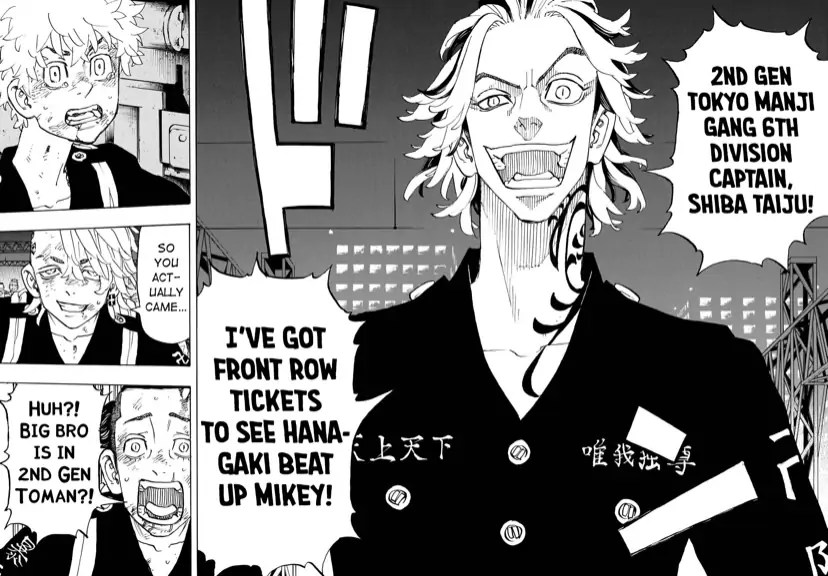 Chapter 259 - Page 5
