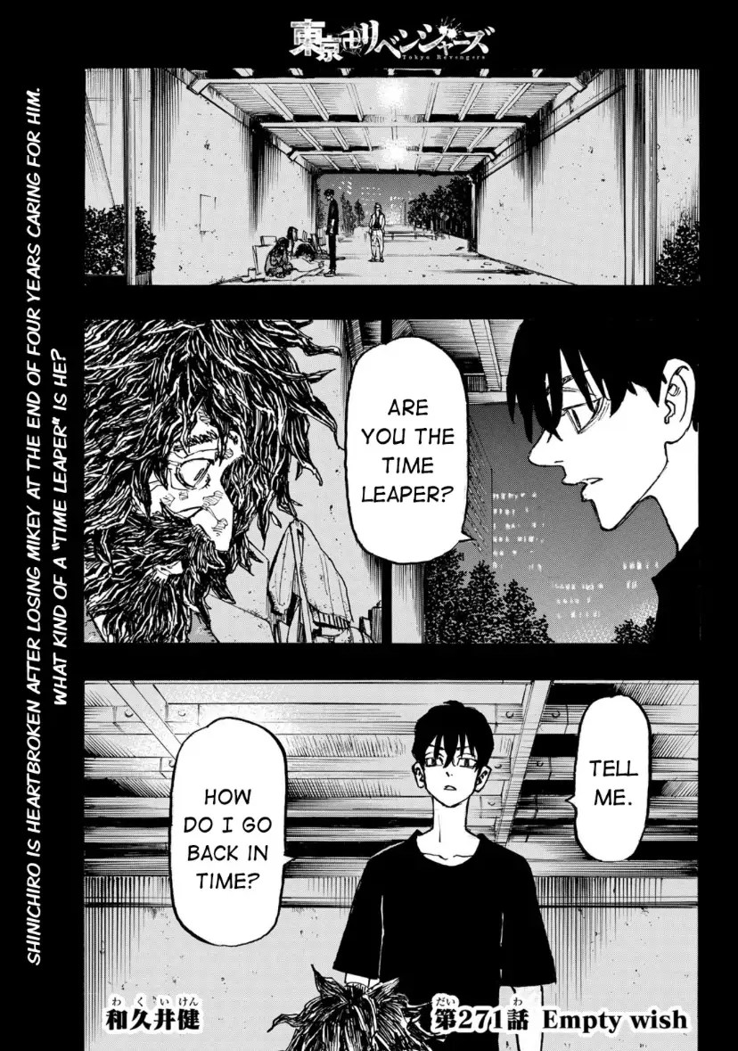 Chapter 271 - Page 2
