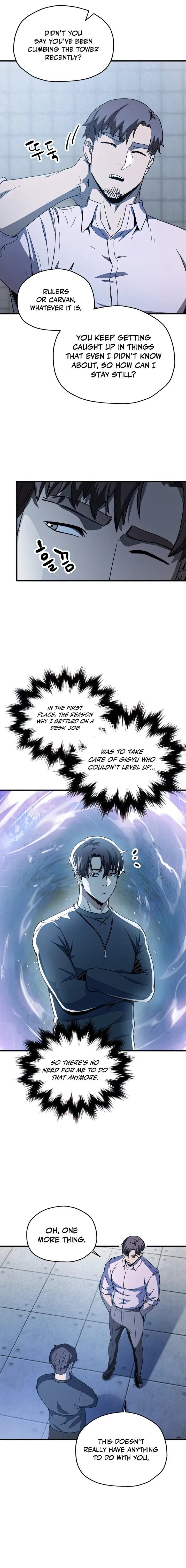 Chapter 81 - Page 19
