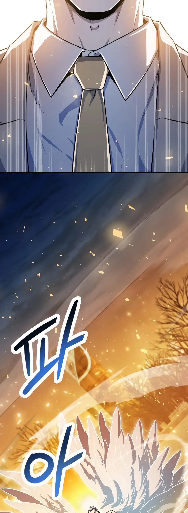 Chapter 97 - Page 2
