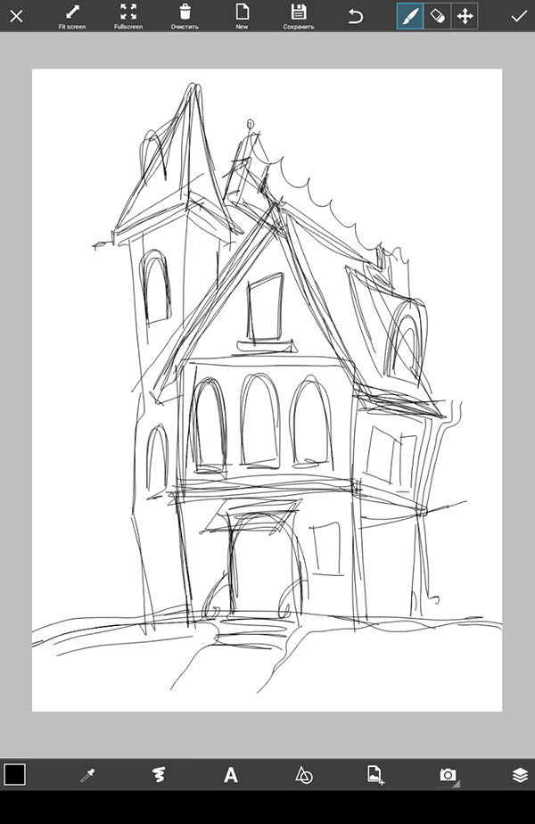 The Blueprints To A Great Home Tutorial On How To Draw A House Step By Step Picsart Blog