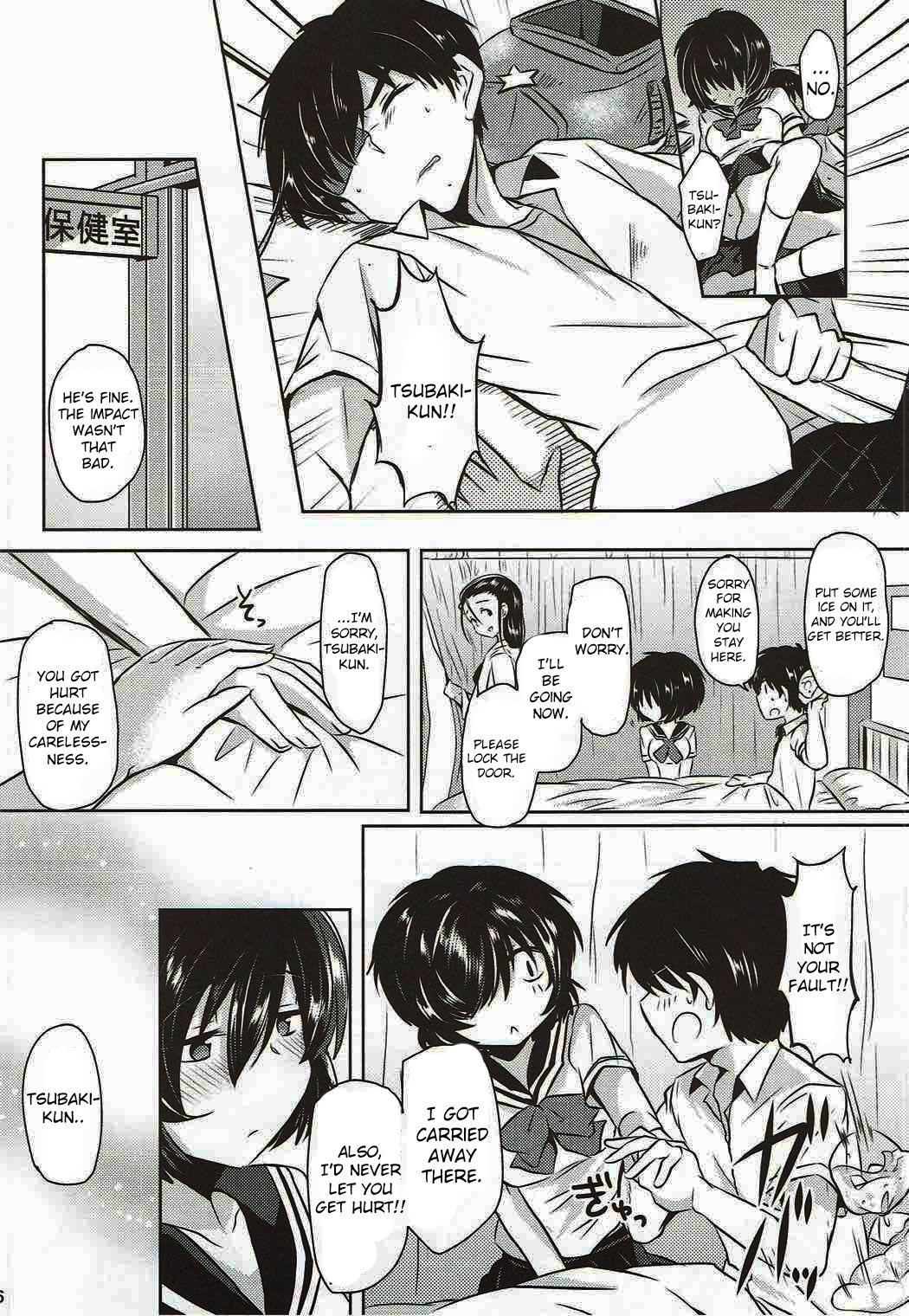 Nazo No Kanojo X Hentai