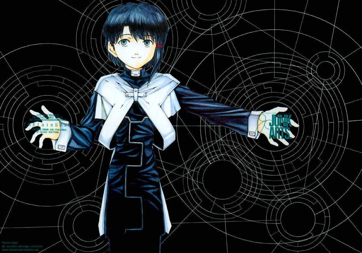 Serial Experiments Lain Hentai