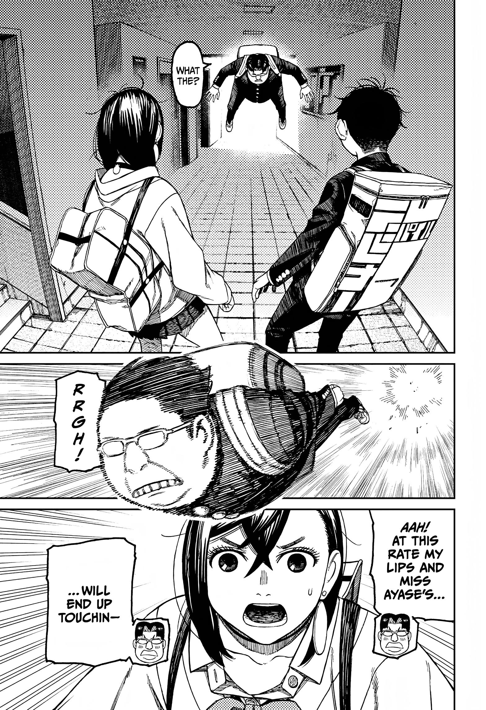 Chapter 64 - Page 16