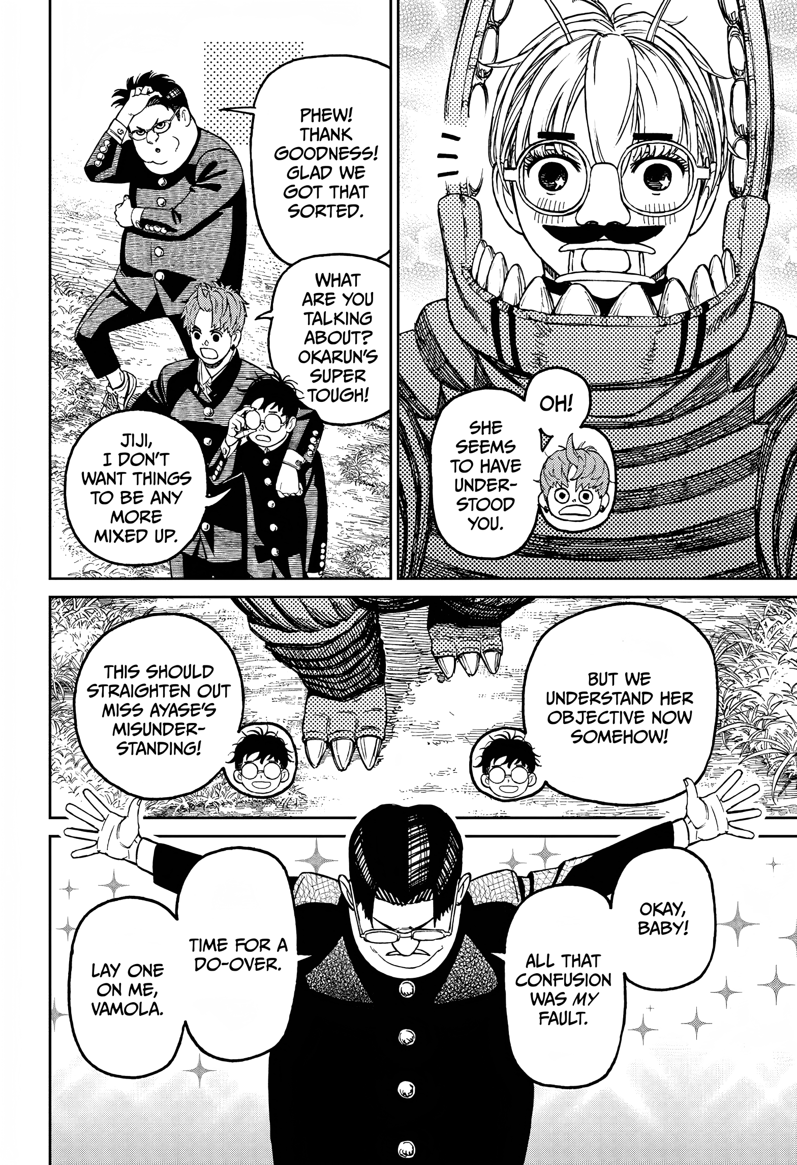 Chapter 72 - Page 17