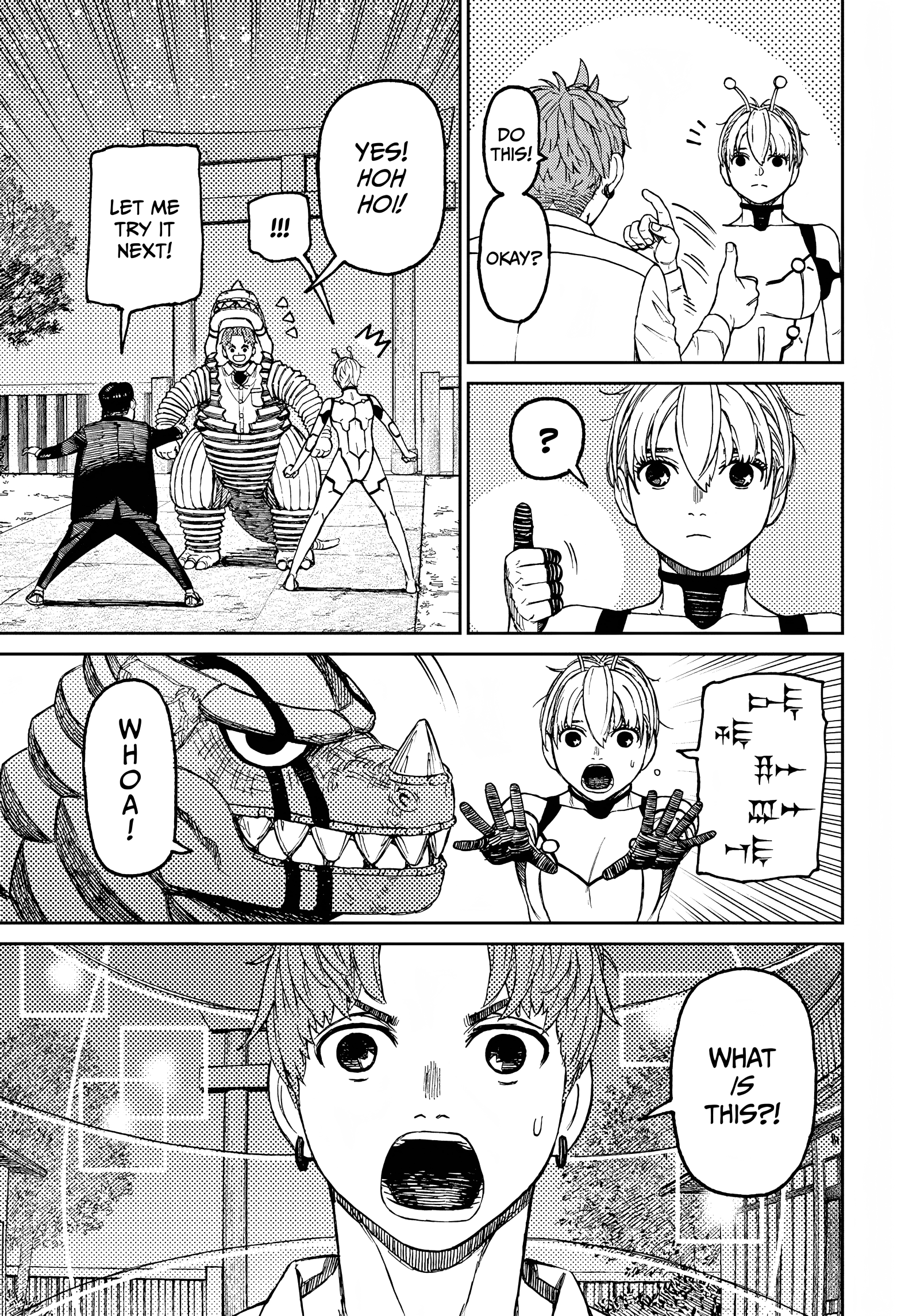 Chapter 73 - Page 17