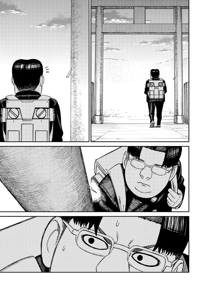 Chapter 99 - Page 17