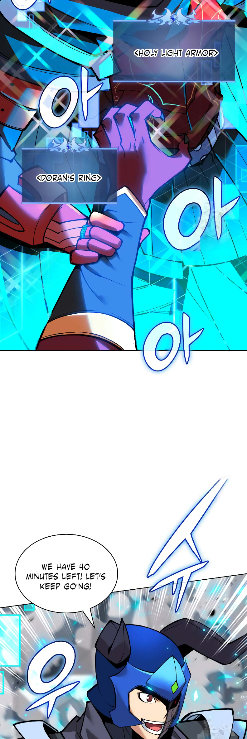 Chapter 224 - Page 82