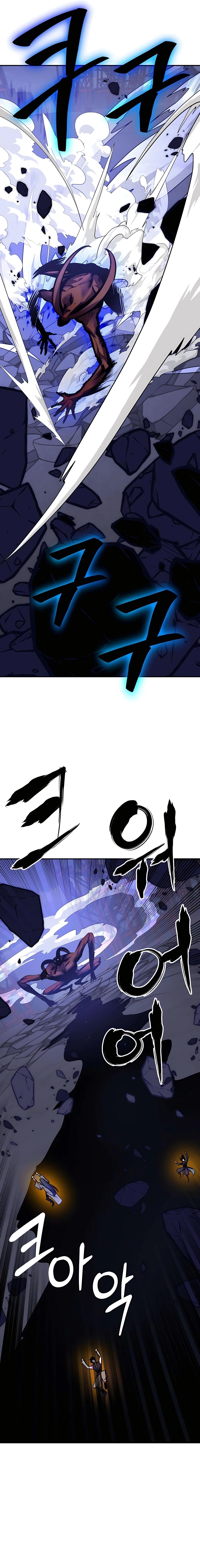 Chapter 149 - Page 2