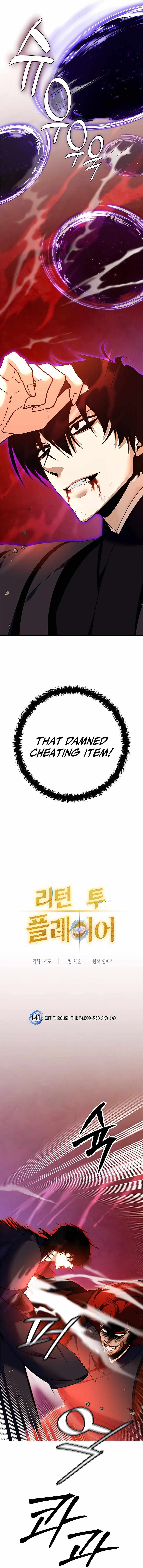 Chapter 141 - Page 3