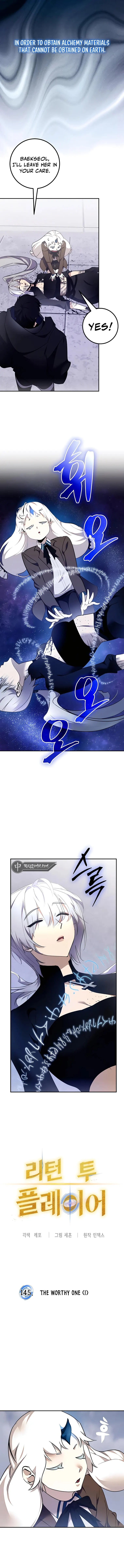 Chapter 145 - Page 2