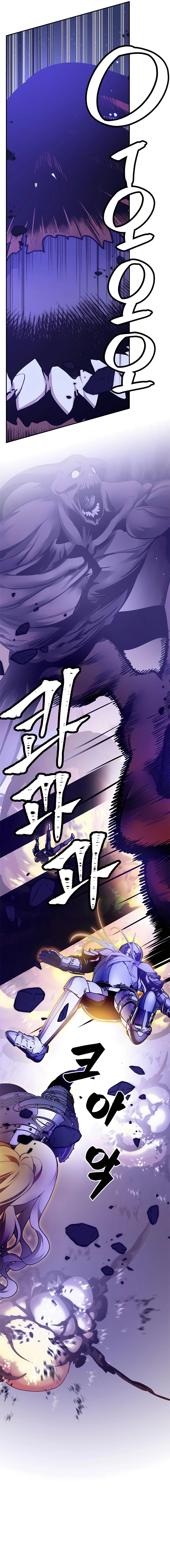 Chapter 148 - Page 21