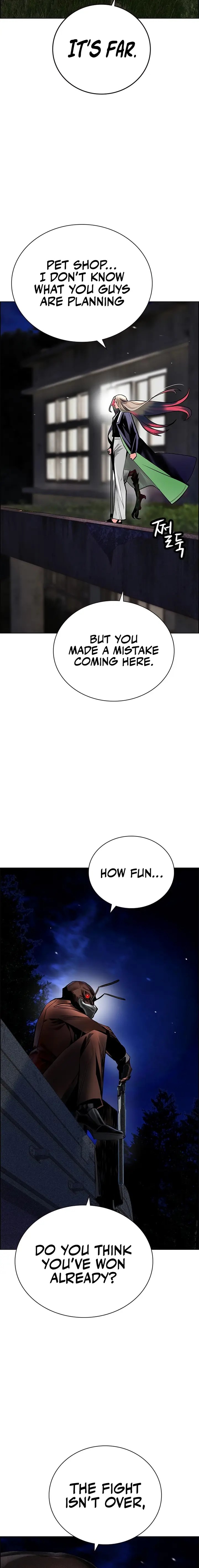 Chapter 97 - Page 2