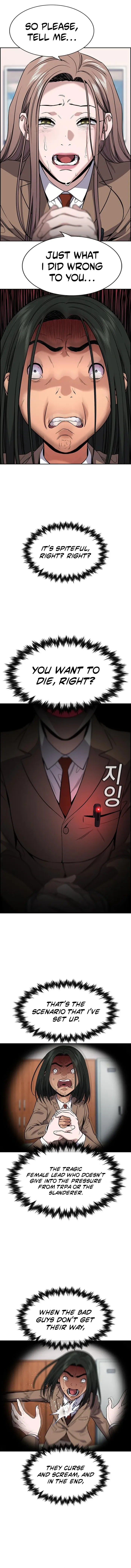 Chapter 117 - Page 10
