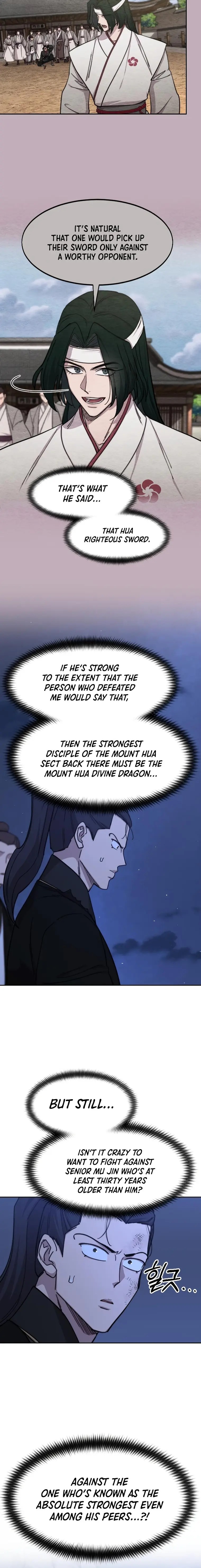 Chapter 81 - Page 2