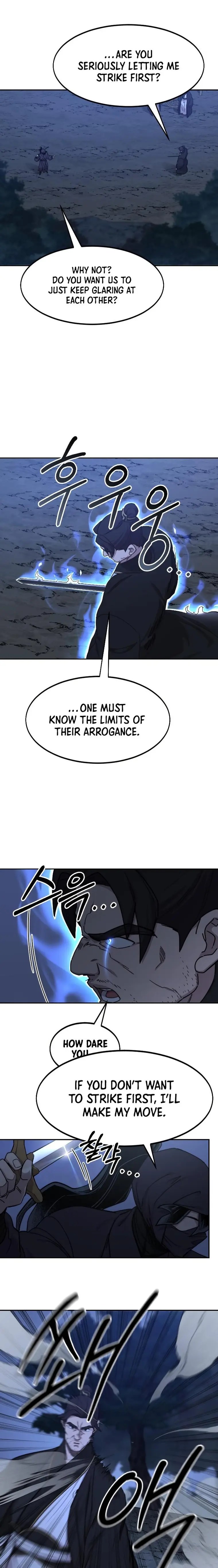 Chapter 81 - Page 5