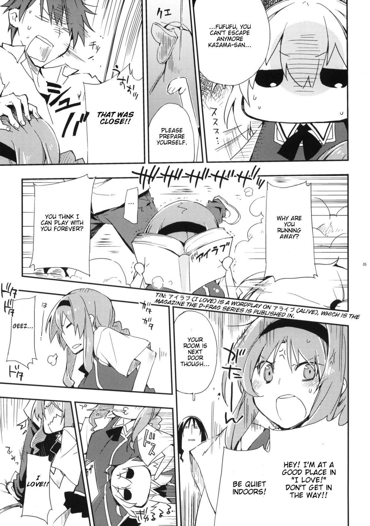 D Frag Hentai