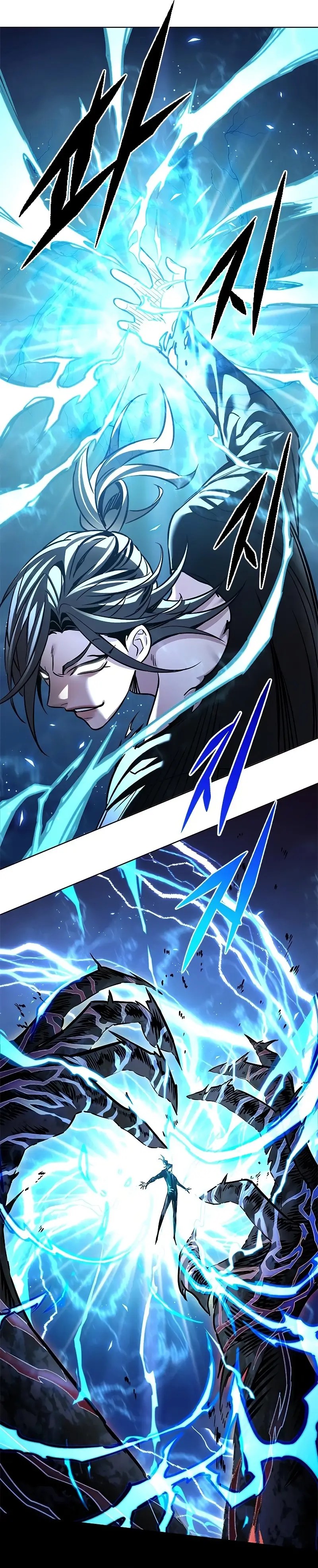 Chapter 314 - Page 10