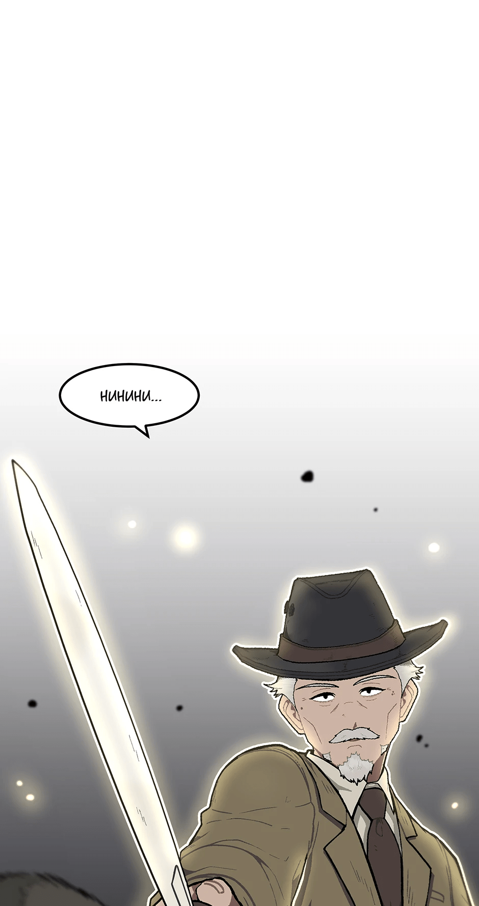 Chapter 170 - Page 63