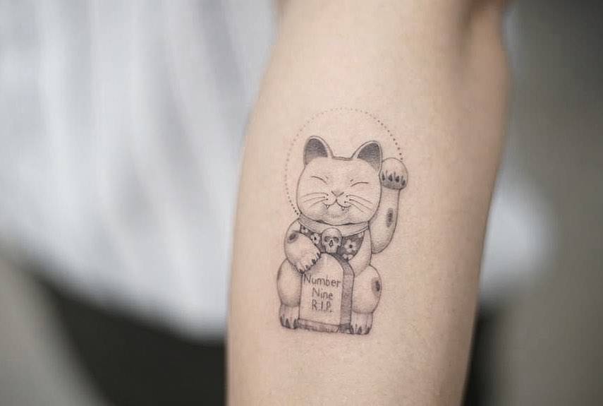 Lucky Maneki-Neko 575_x_855_jpg