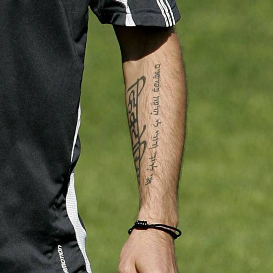 David Beckham's Hebrew Tattoo On The Left Forearm, 550_x_550_jpg