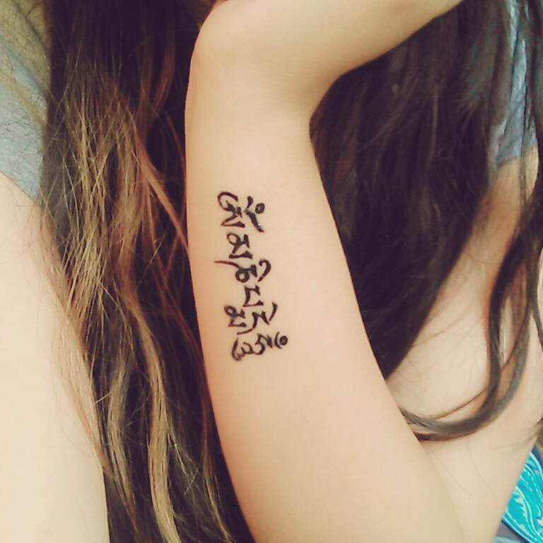 Tibetan Quote Tattoo Saying "Om Mani Padme Hum" On 768_x_768_jpg