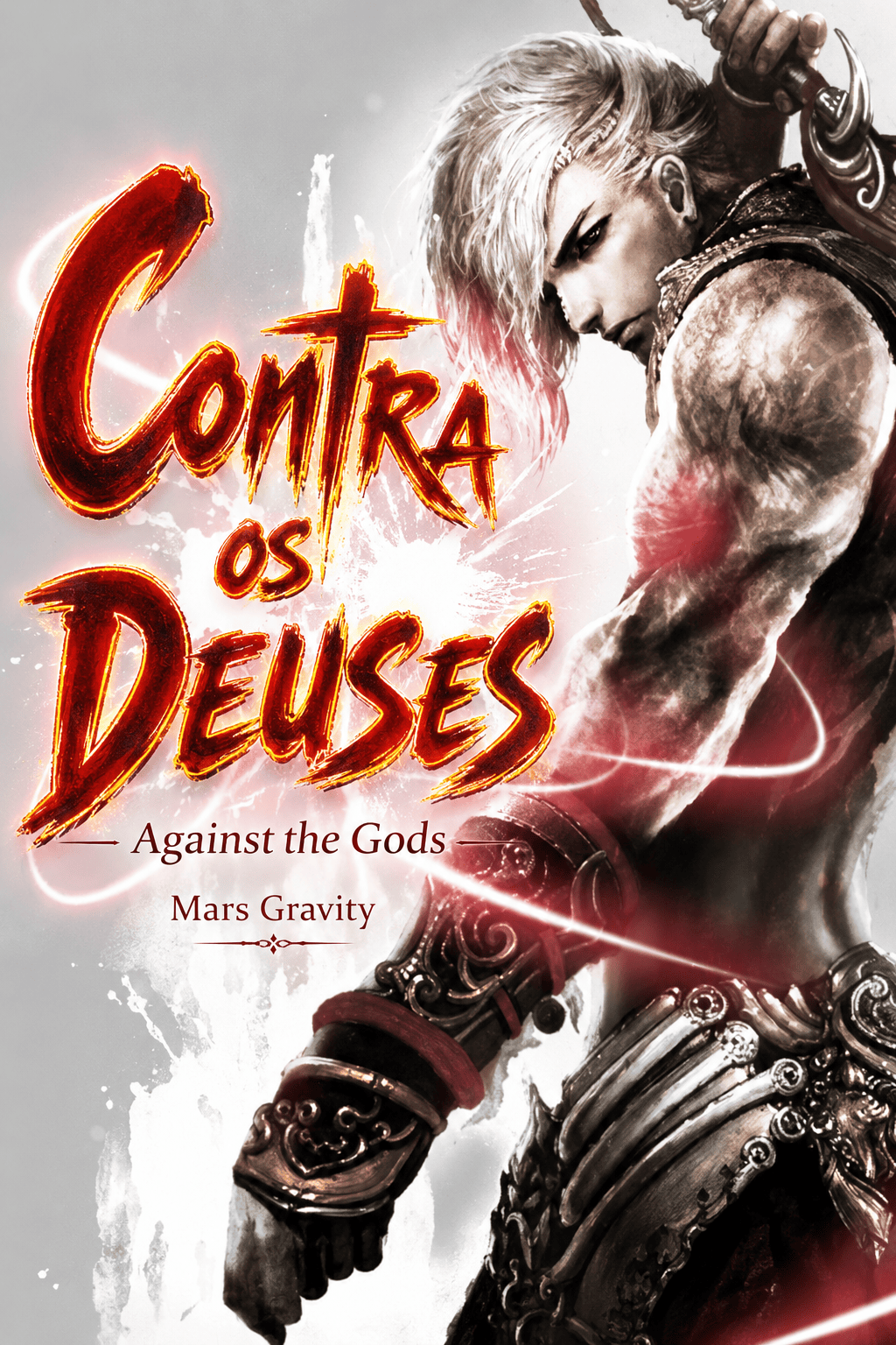 Against the Gods