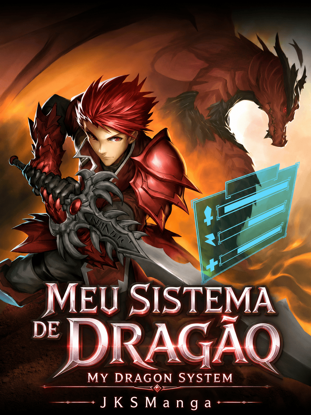 My Dragon System