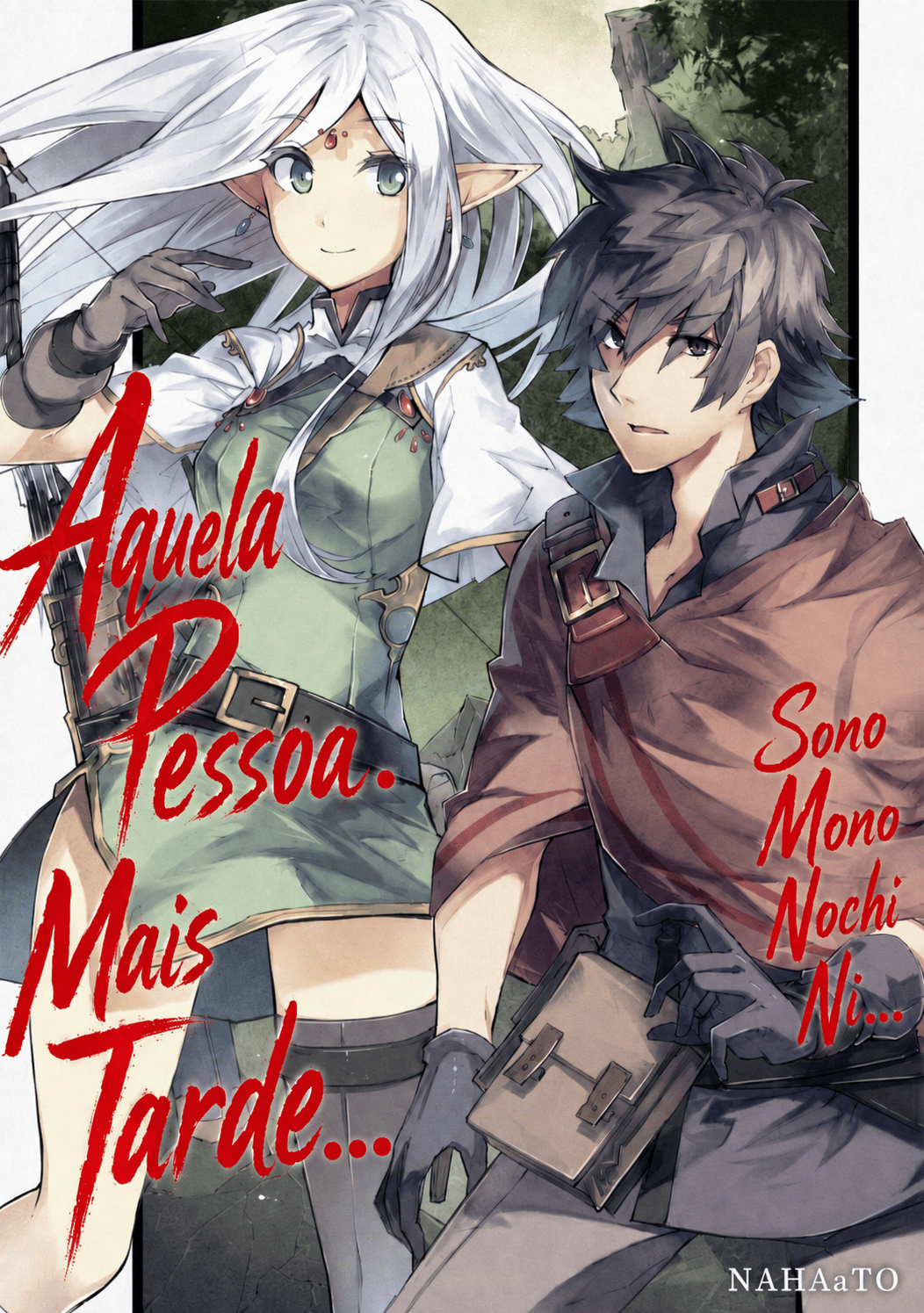 Sono Mono Nochi Ni…