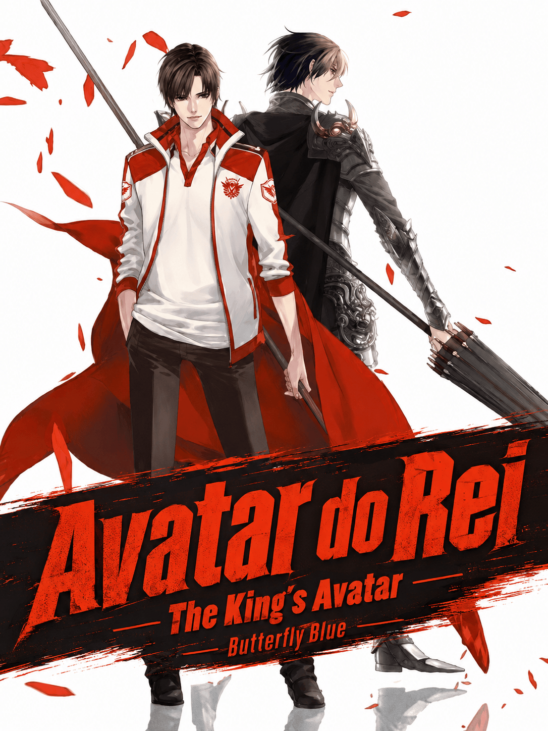 The King’s Avatar
