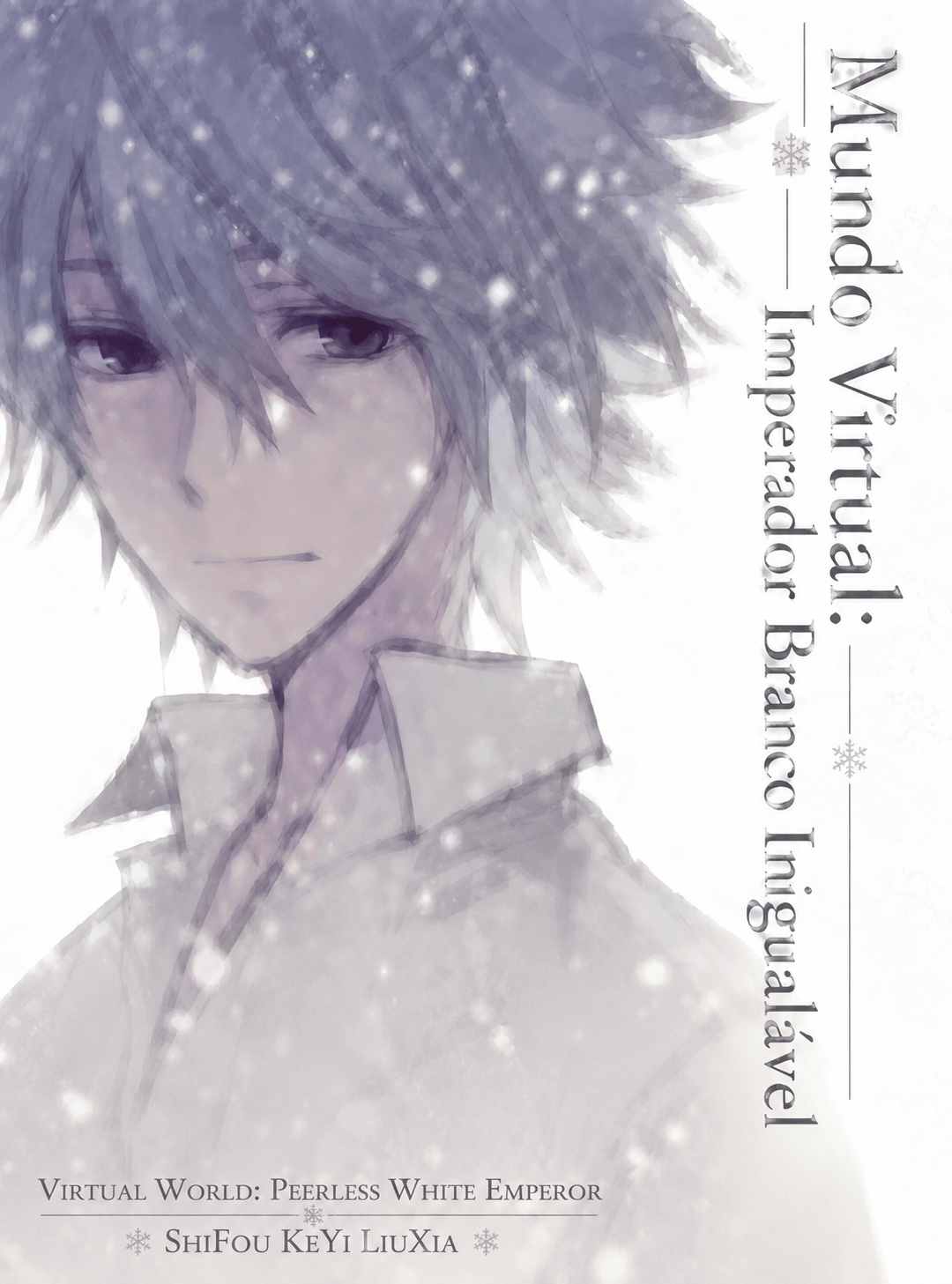 Virtual World: Peerless White Emperor