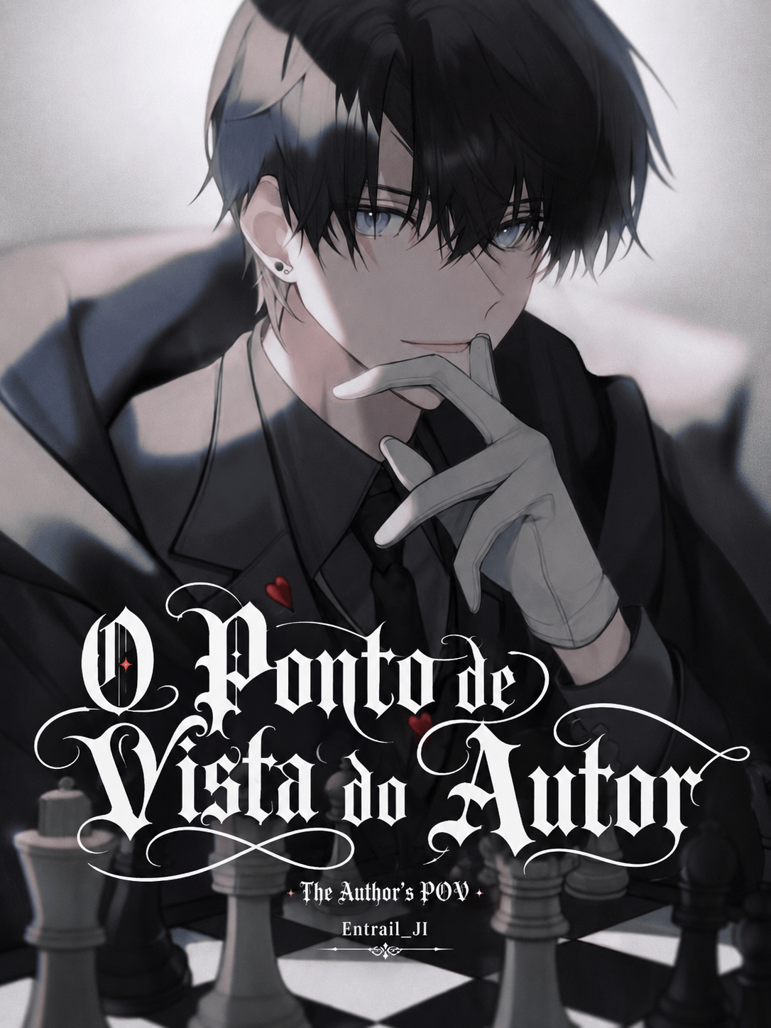 The Author’s POV