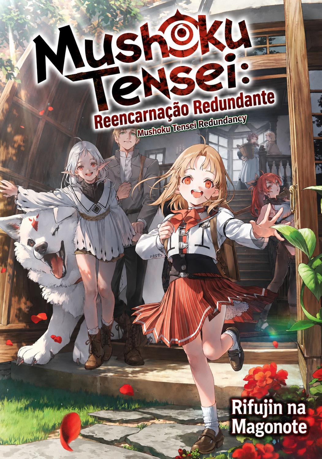 Mushoku Tensei Redundancy