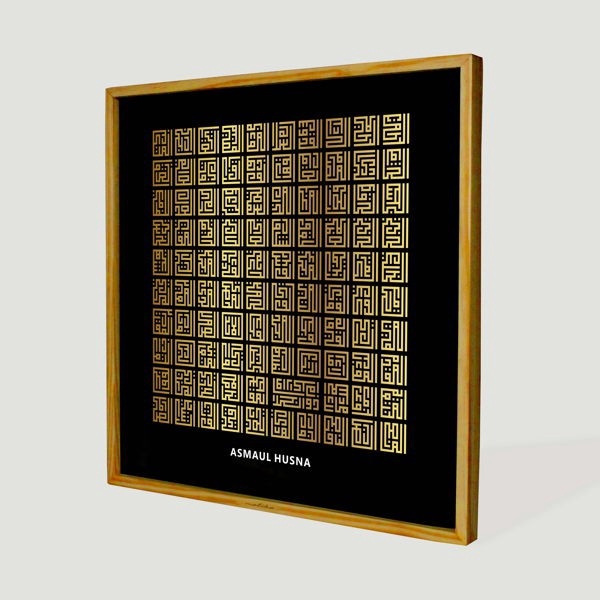 Jual Hiasan Dinding Kaligrafi Kufi Asmaul Husna Indonesia|Shopee Indonesia 600_X_600_jpg