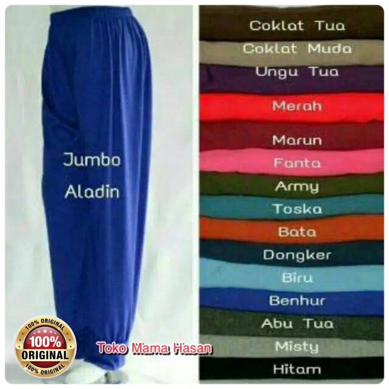 Harga Celana Karet Bawah Terbaru September 2021 | BigGo Indonesia