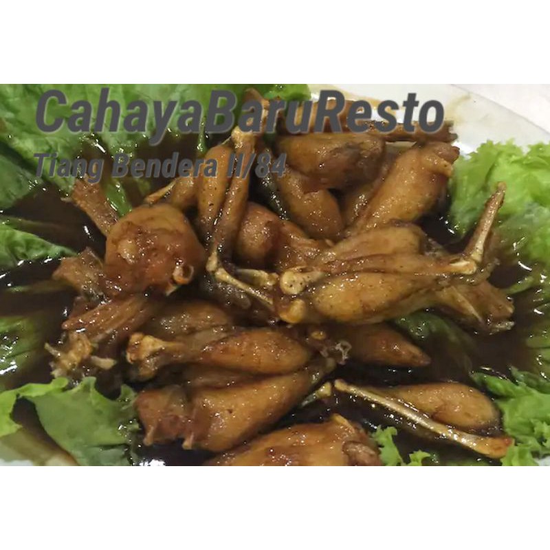 Saklon / Kodok Goreng Mentega | Shopee Indonesia