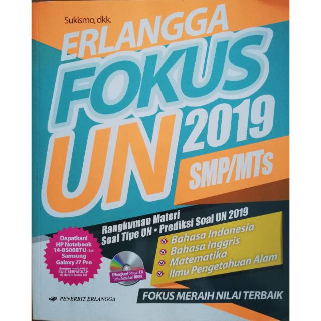 Erlangga FOKUS UN SMP/MTS 2019 | Shopee Indonesia