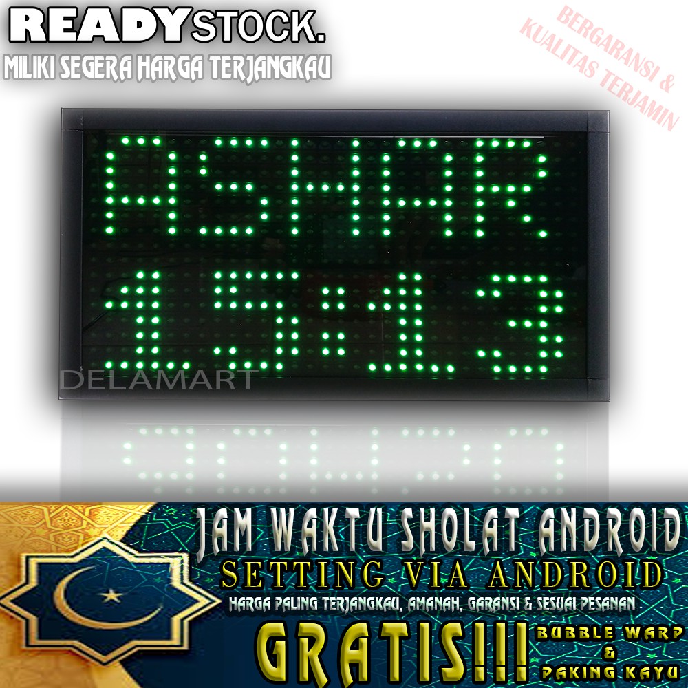 Jam Jadwal Waktu Shalat Digital Plus Buzzer | Shopee Indonesia
