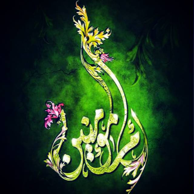 Batik Lukis ( kaligrafi) | Shopee Indonesia