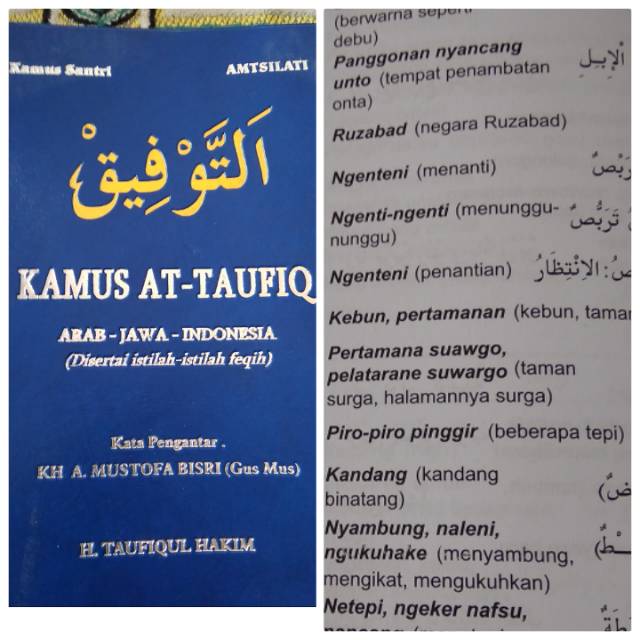 Kamus Taufik bahasa arab | Shopee Indonesia